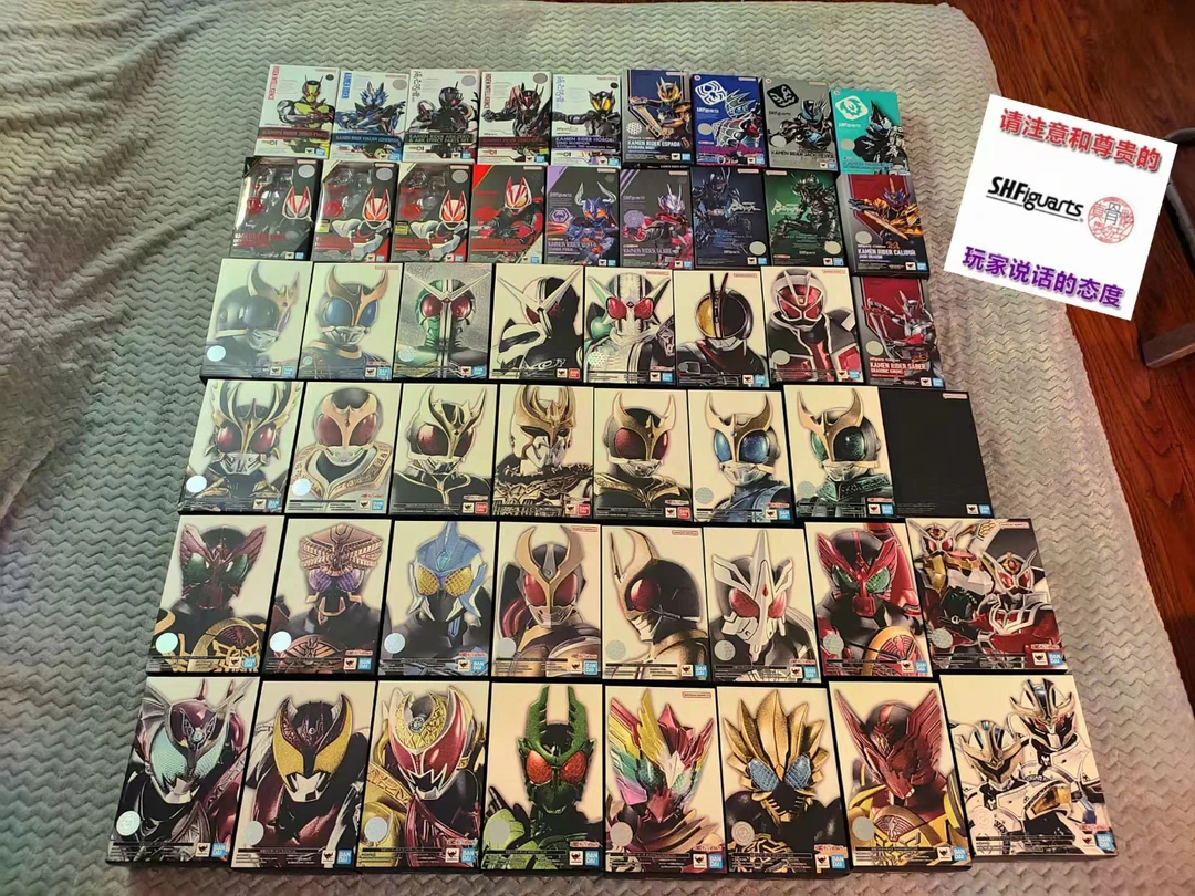 兔坦特摄 假面骑士2.0版本定制腰带