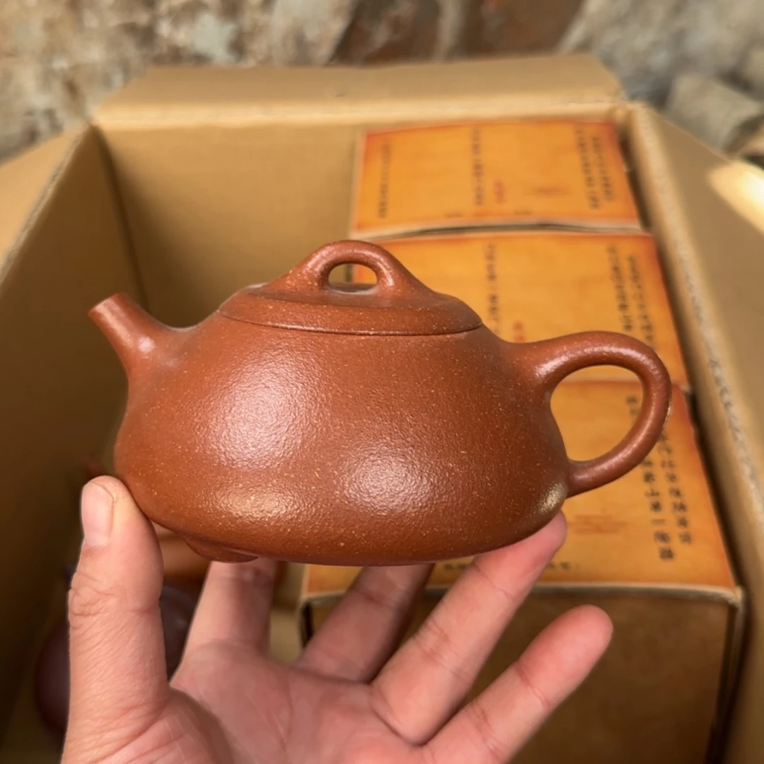 【闪购商品】紫砂茶壶紫砂茶具