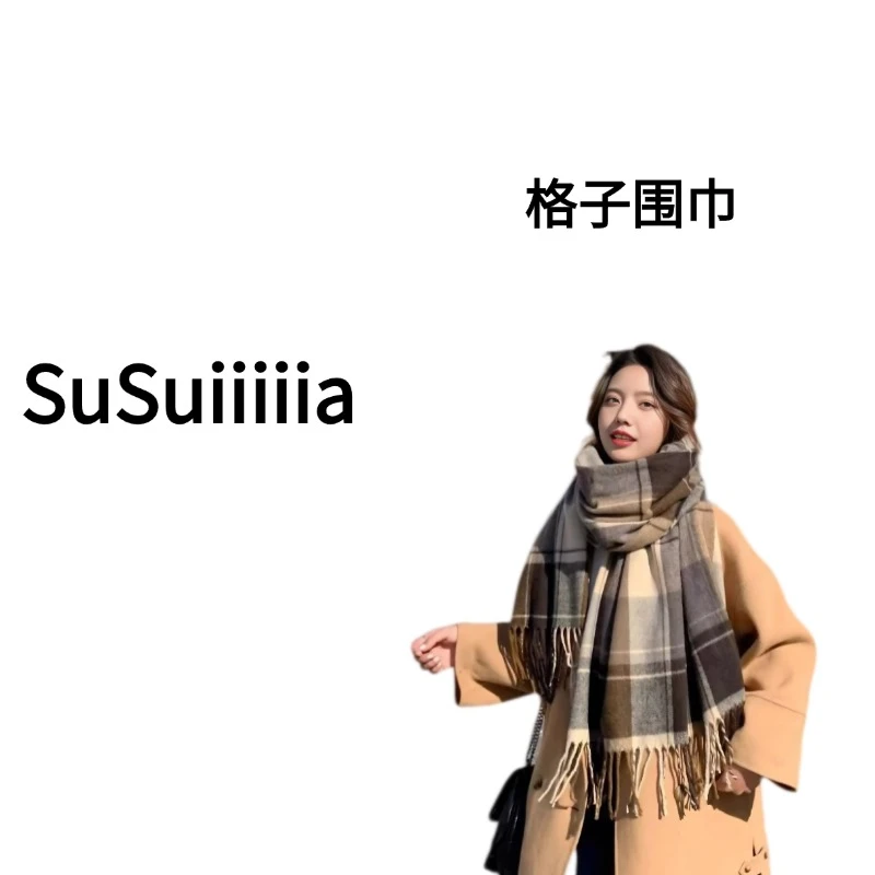 TB*【韩版美拉德格子】百搭围巾Y