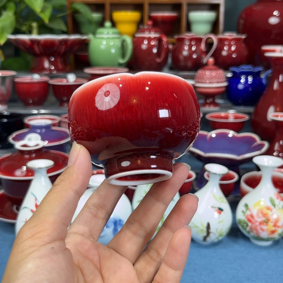 原矿朗红手工，福利微瑕