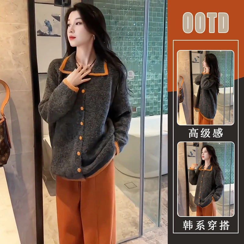 2025秋冬韩系慵懒洋气撞色翻领针织毛衣宽松显瘦休闲裤两件套装潮