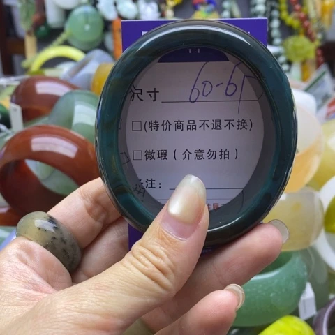 手镯玛瑙/玉髓未镶嵌