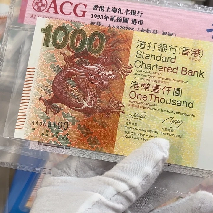 。***了纸尾号190保真包品包邮