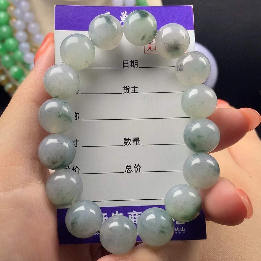 未镶嵌手链翡翠卡12.9