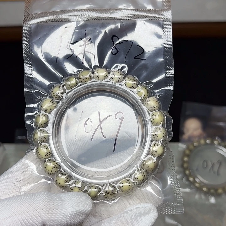 星月菩提手串星月菩提872