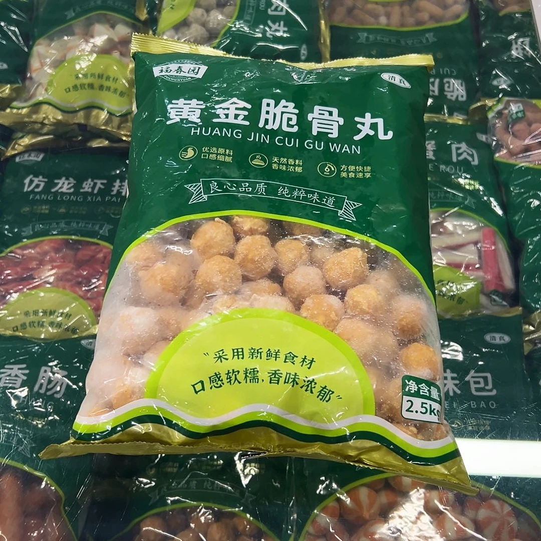 365食用农产品香港特别行政区脆骨丸一袋
