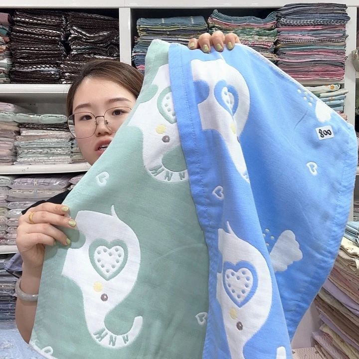 三醋酯纤维007008小孩枕巾一对