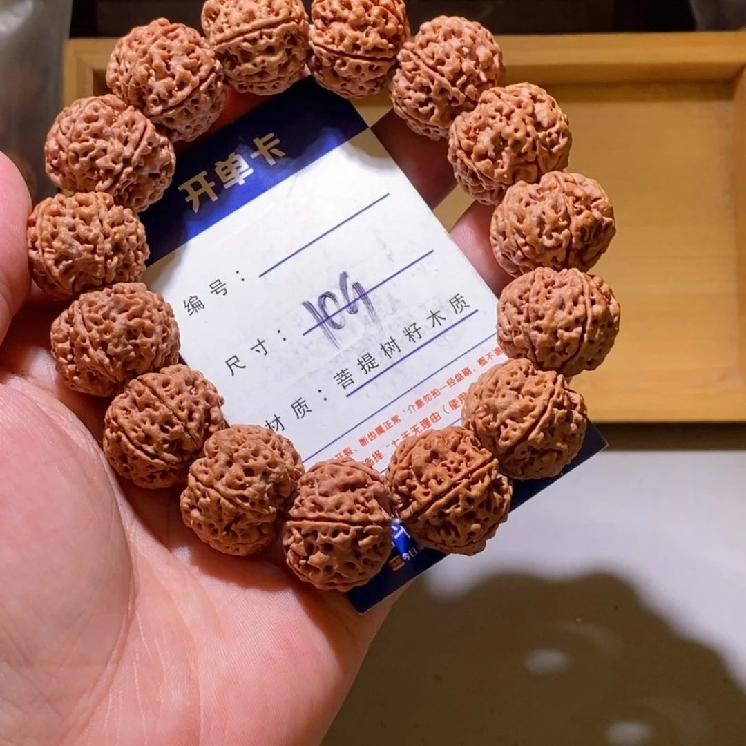 手串金刚菩提109号尺寸22六瓣