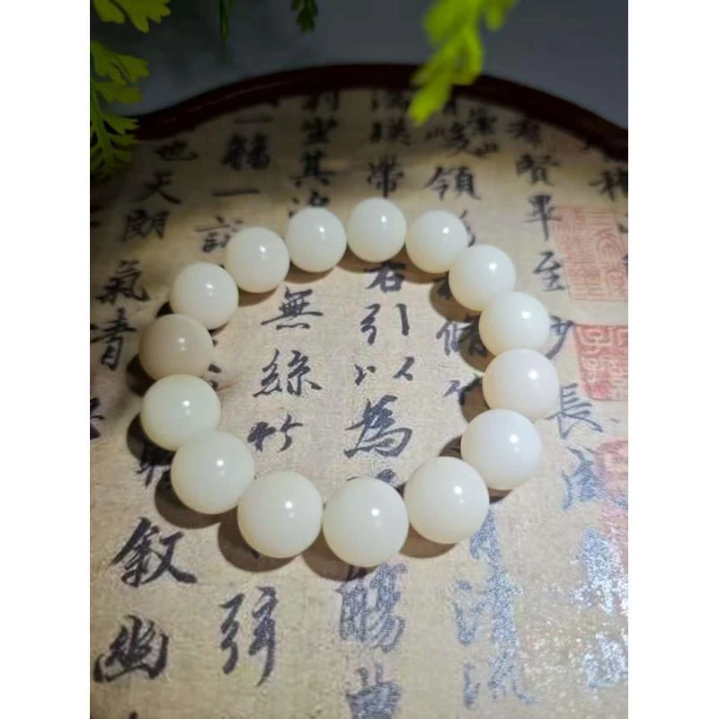 白玉菩提 单圈手串（无礼盒）534