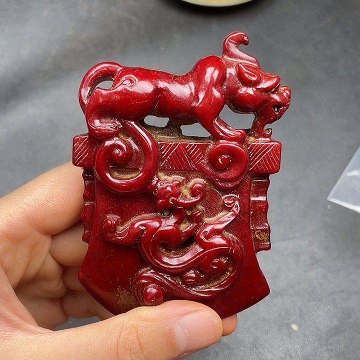 链接一图一物。