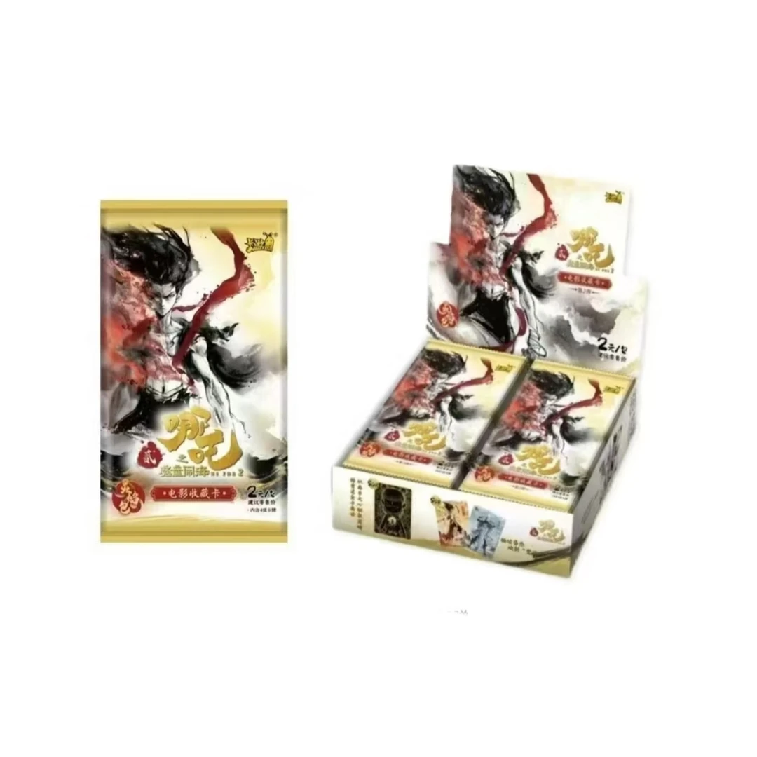 卡游【9.9米5包哪吒抓猪】哪吒魔童闹海灵焰包第二弹收藏卡片