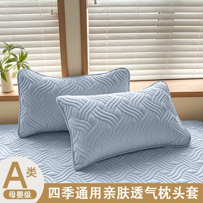 纯色枕芯枕套隔离套防头油发黄透气可水洗拆洗家用隔离层枕头套