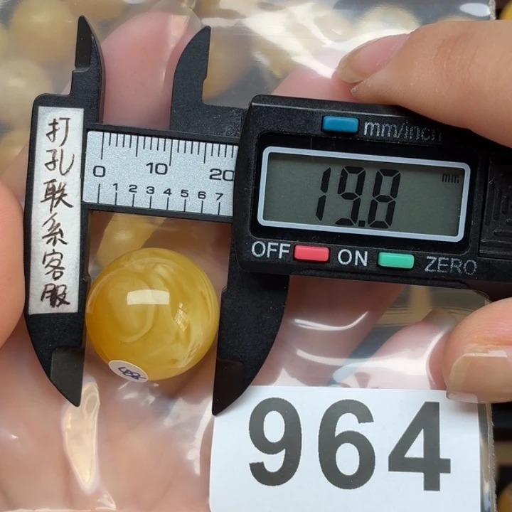 裸石蜜蜡未镶嵌蜜蜡