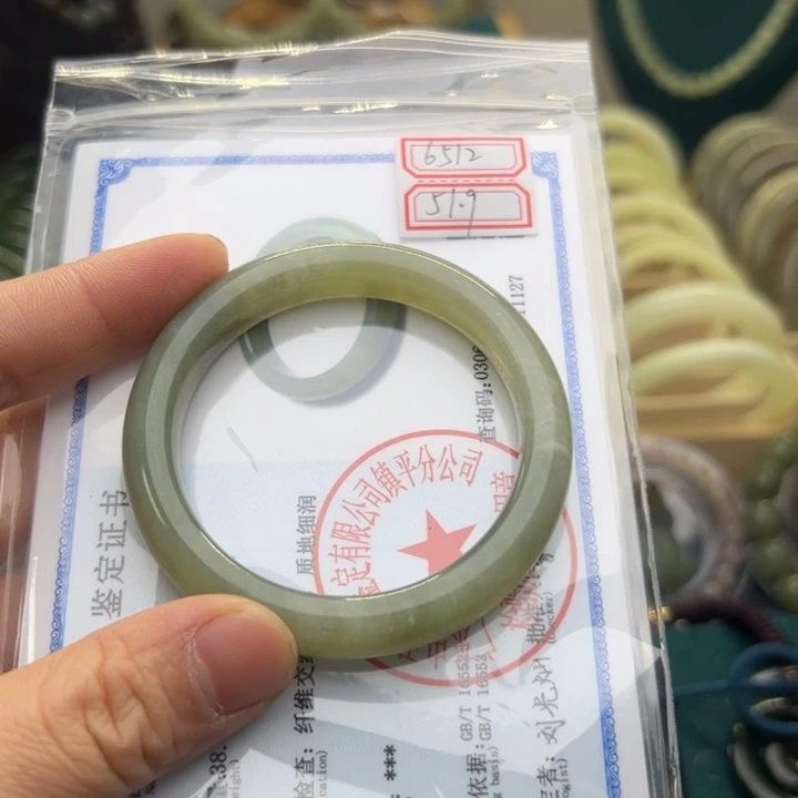 和田玉手镯未镶嵌51.9圈围6512