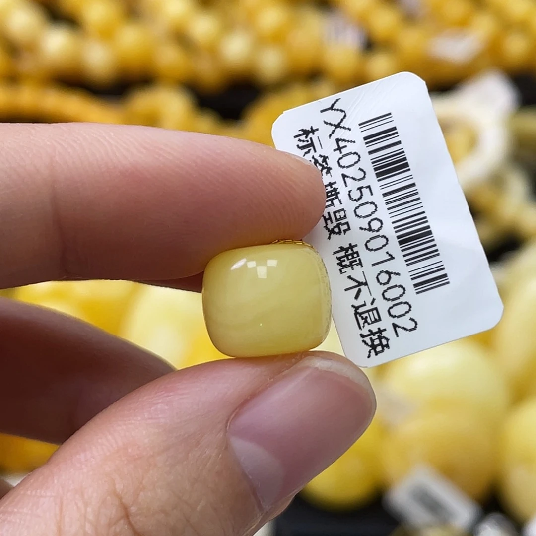 蜜蜡未镶嵌珠宝奇石11.3*9.5mm浓蜡拉丝纹 瑕