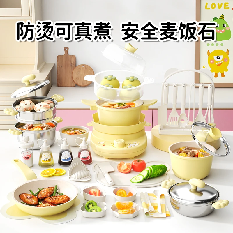 迷你小厨房真实版做饭全套装6加大厨具8益智过家家12手工生日礼物