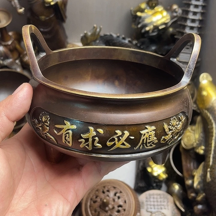 健健康康平平安安