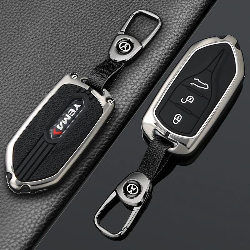 适用川汽野马钥匙套21-22款博骏壳17野马T70包16-18款T80金属EC70
