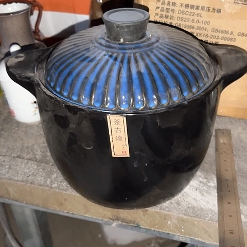 瓷片国营厂库存大号