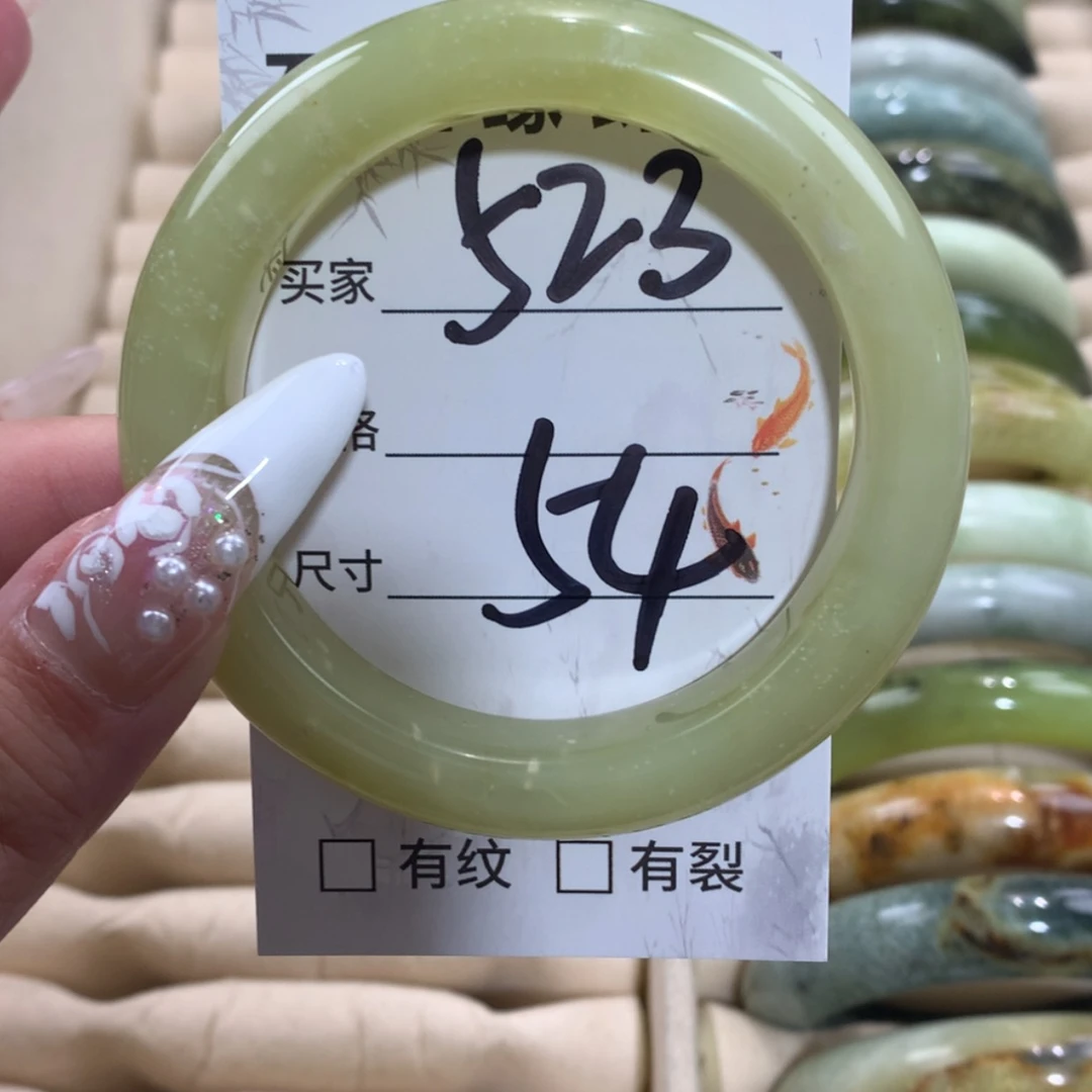 【闪购商品】未镶嵌蛇纹石玉手镯