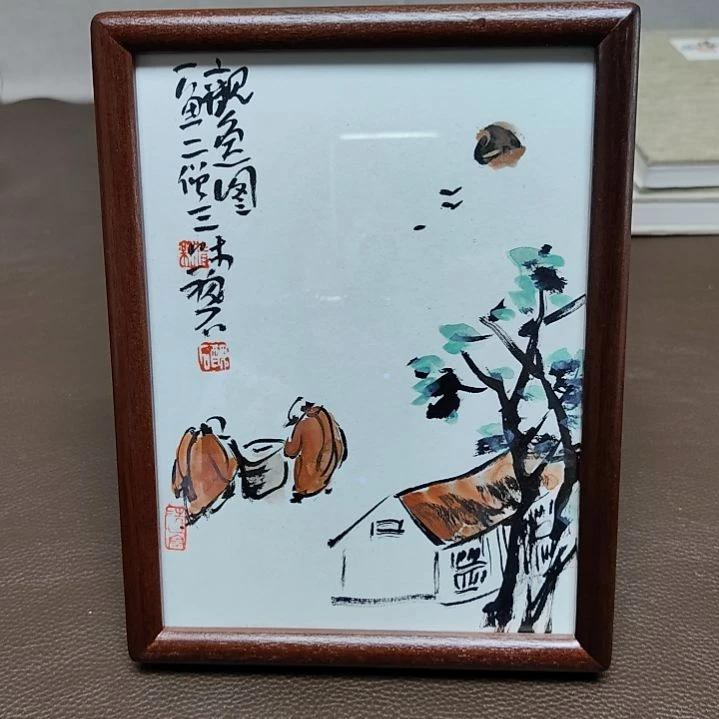 国画丑石水墨小品画