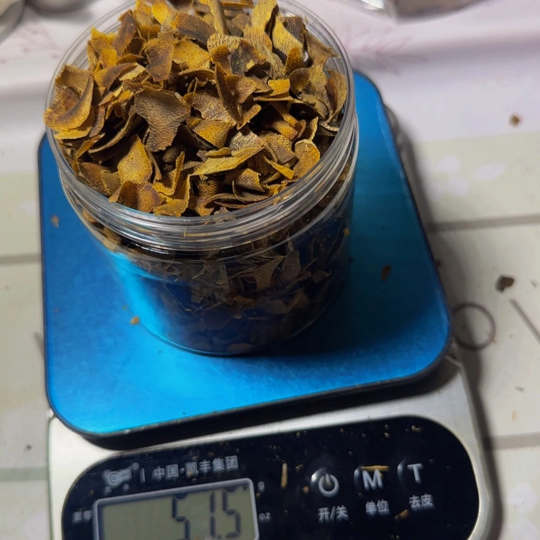 一***杨沉香沉香碎屑白奇切片老料51克
