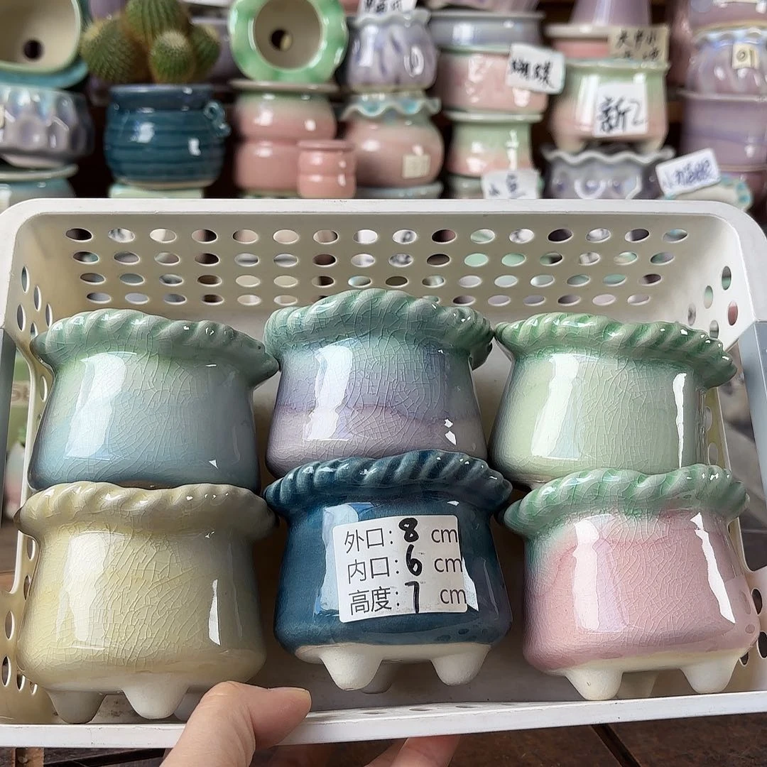 量货/口6高7深浅搭配发6