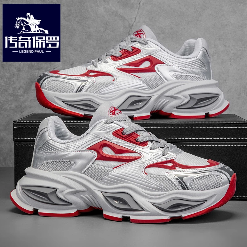 传奇保罗正版男鞋2025新款秋季跑步运动鞋男青少年厚底休闲老爹鞋