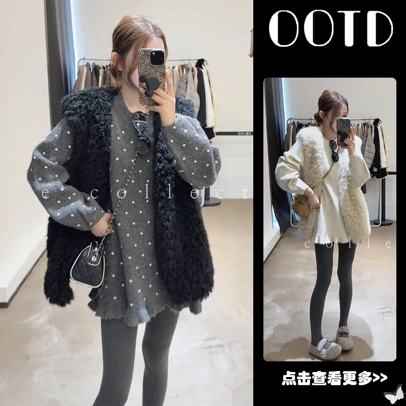 秋冬流行穿搭一整套女2025新款毛绒马甲波点针织衫打底衫三件套