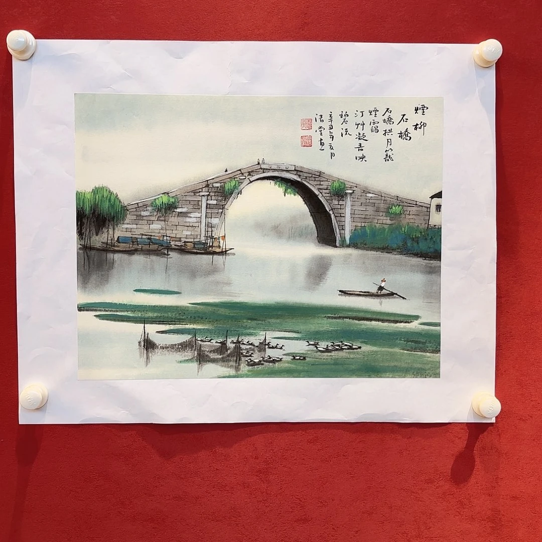 有机玻璃精品书画精品大展等