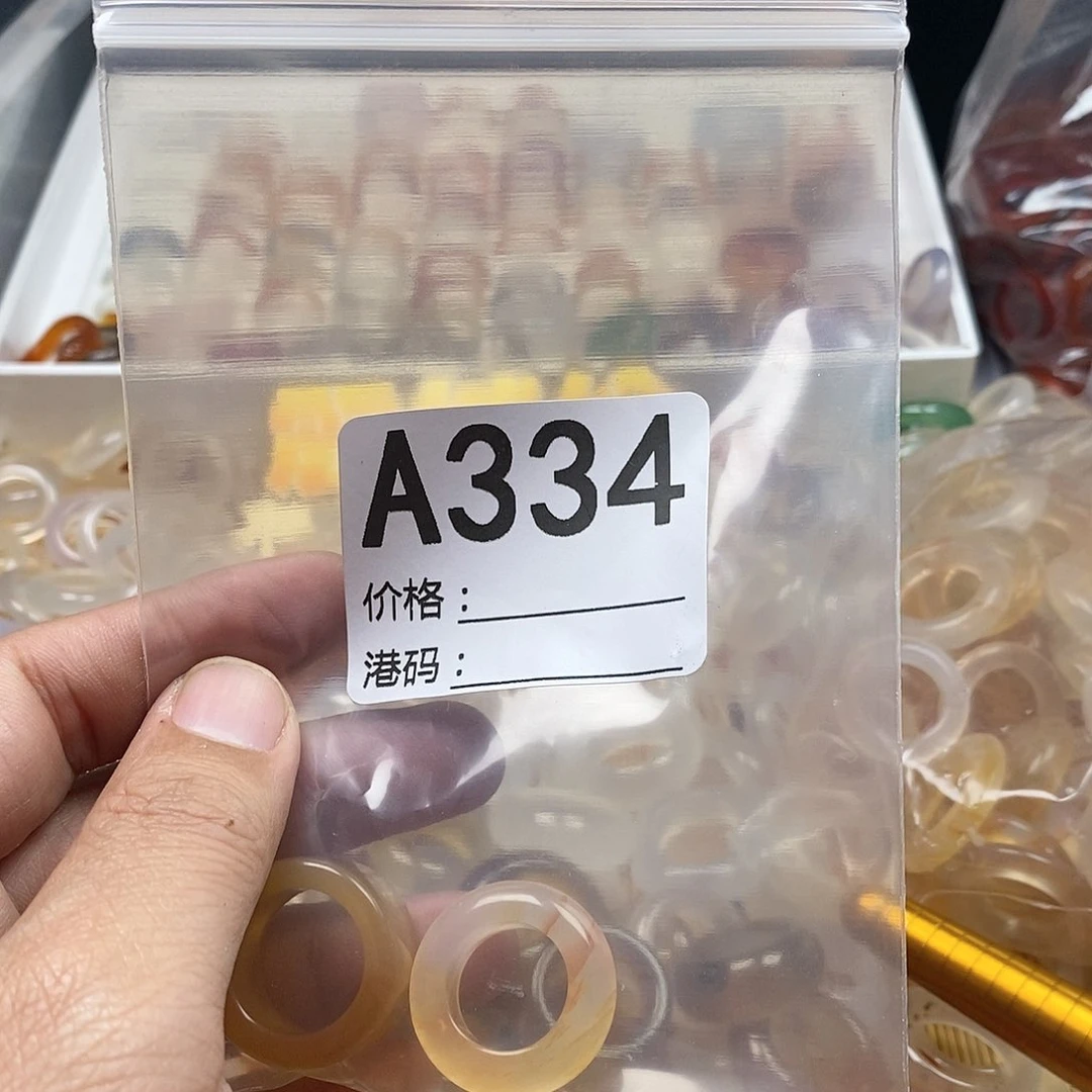 玛瑙/玉髓戒圈未镶嵌蛮**李