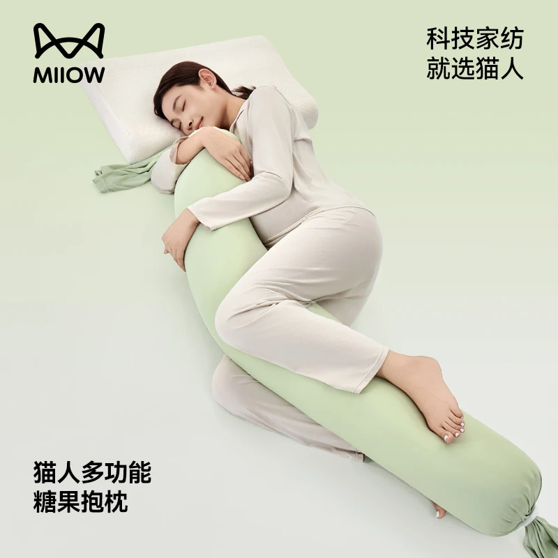 猫人孕妇枕护腰侧睡枕托腹长条睡觉专用神器夹腿孕期侧卧抱枕专用