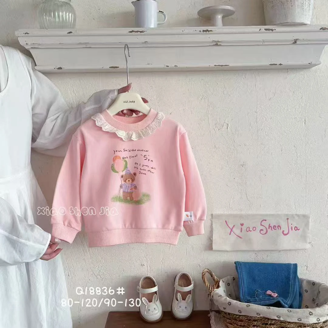 〔桃桃嘻〕130特价No退No换（下单编辑编码）