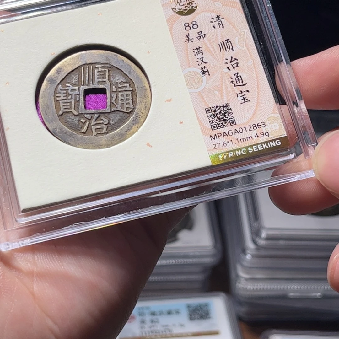 金属Lx如图所示一个2863