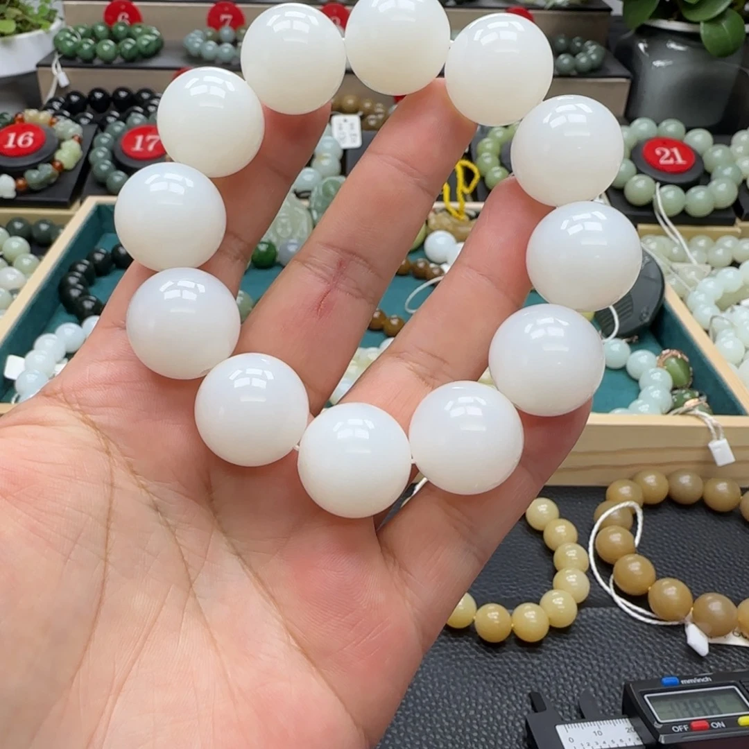 和田玉未镶嵌手链20