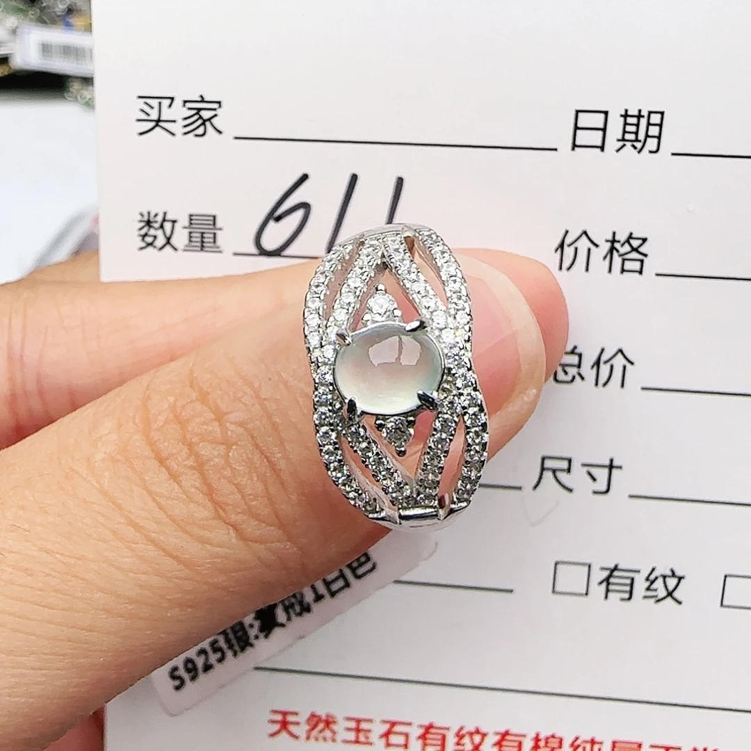 银S925镶嵌戒指翡翠戒指