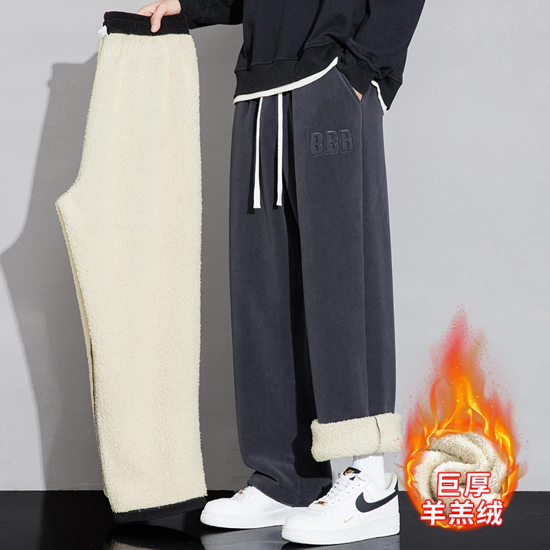 男士加绒直筒棉裤大码300斤冬季新款羊羔绒加厚卫裤宽松休闲裤子