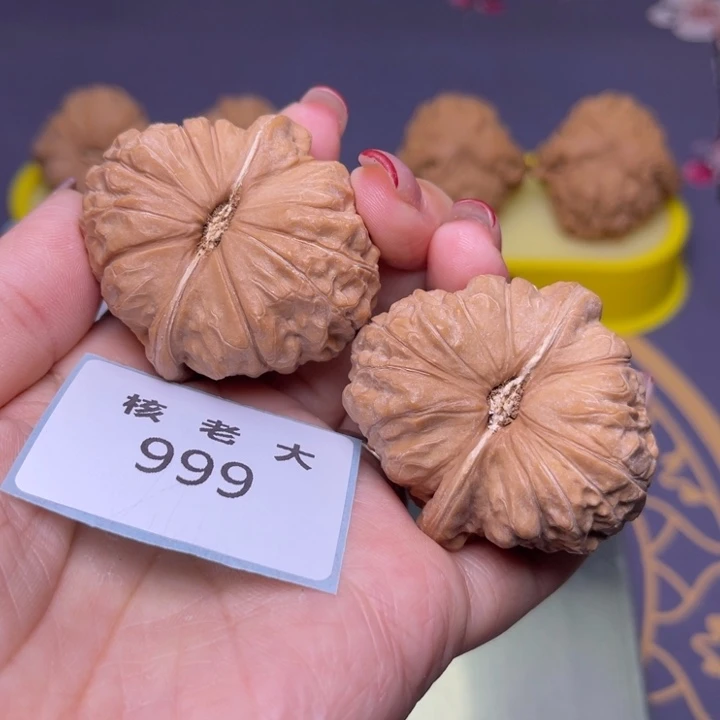把件文玩核桃南瓜42.999 49克