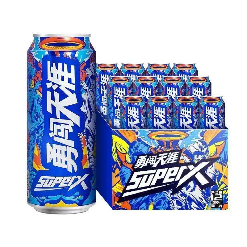 （顺丰包邮 配送到家）雪花 勇闯天涯superX听装500ml