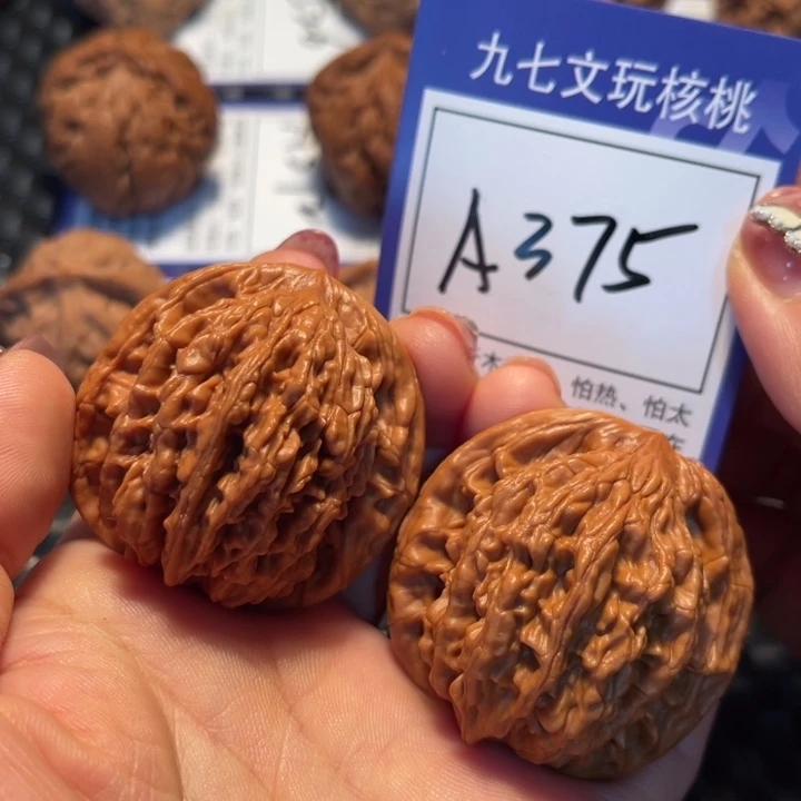 把件桃核43虎头A375