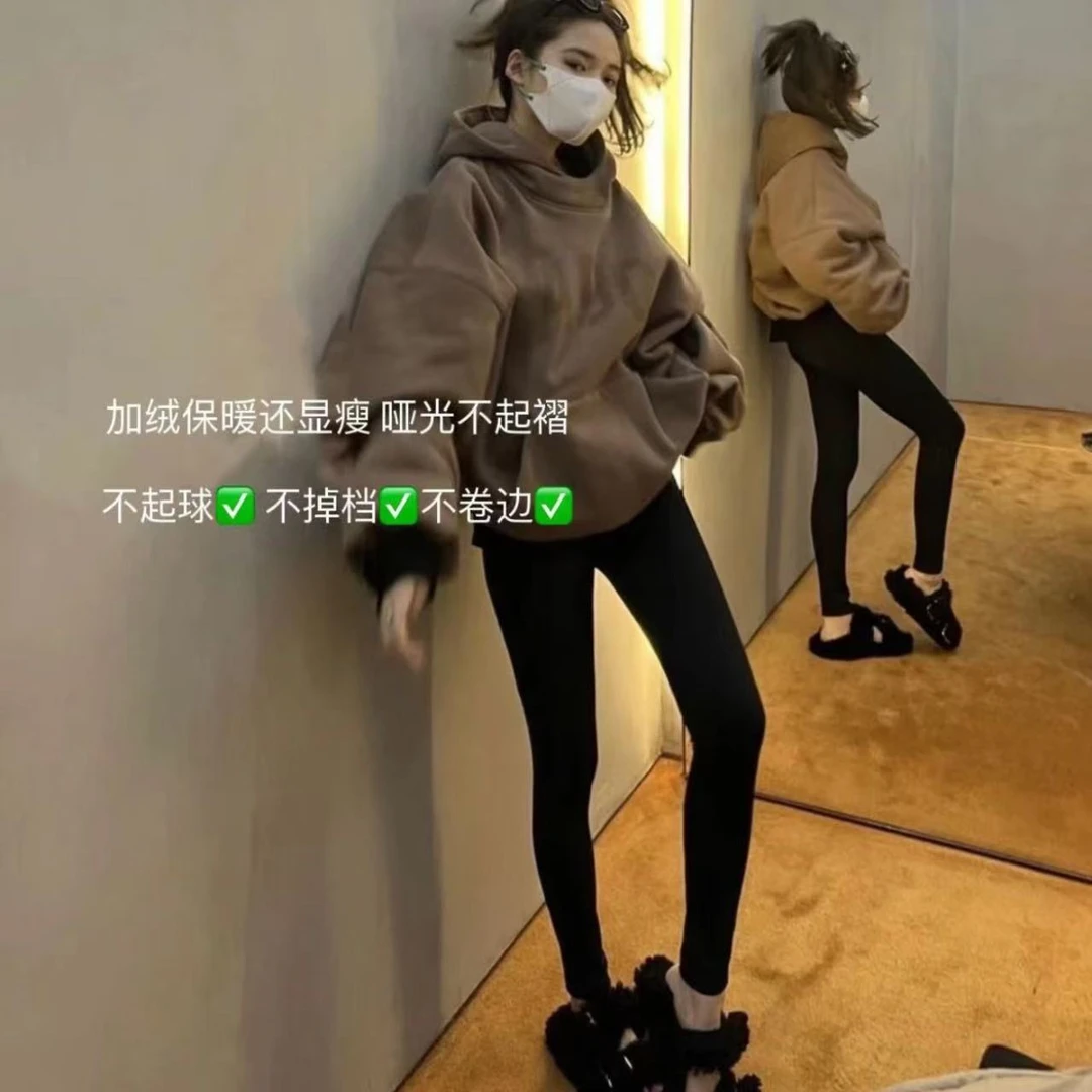 徐秋阳   黑金加绒芭比裤  百搭时尚休闲设计感显瘦显腿长瑜伽裤-