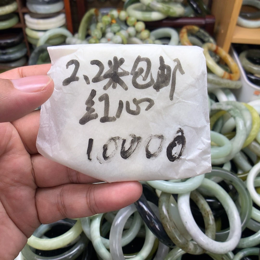 未镶嵌绿泥石云母质玉（岫岩玉）手镯