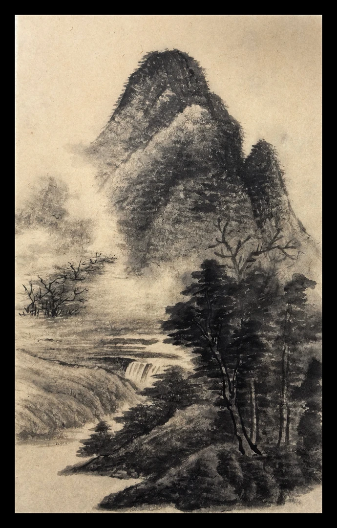 积墨山水：画芯53*33（湿画拍摄）