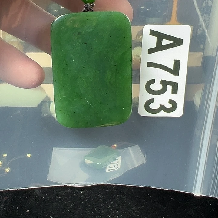 和田玉（碧玉）未镶嵌颈饰