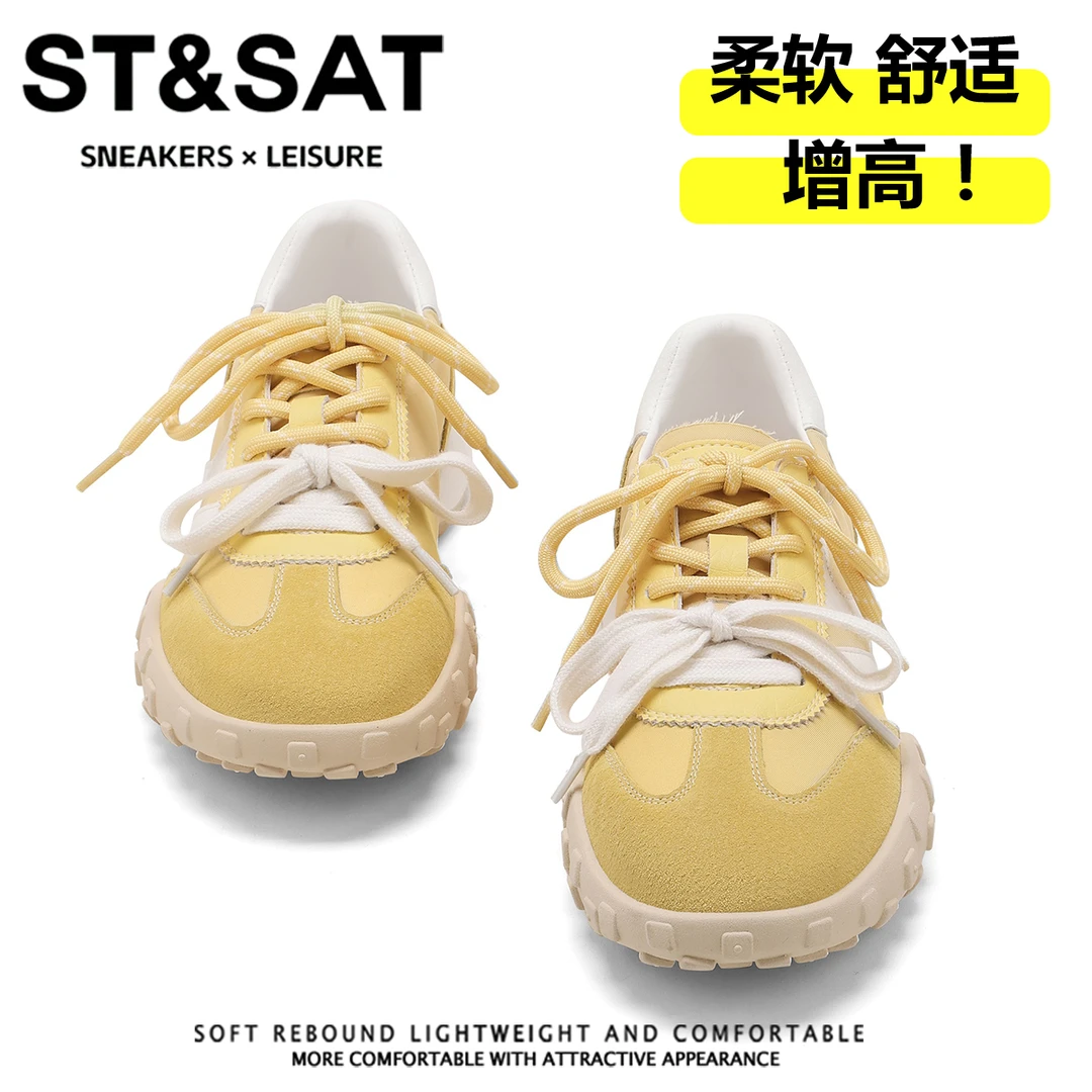 星期六厚底增高黄色德训鞋女百搭防滑马卡龙双鞋带吸汗透气休闲鞋