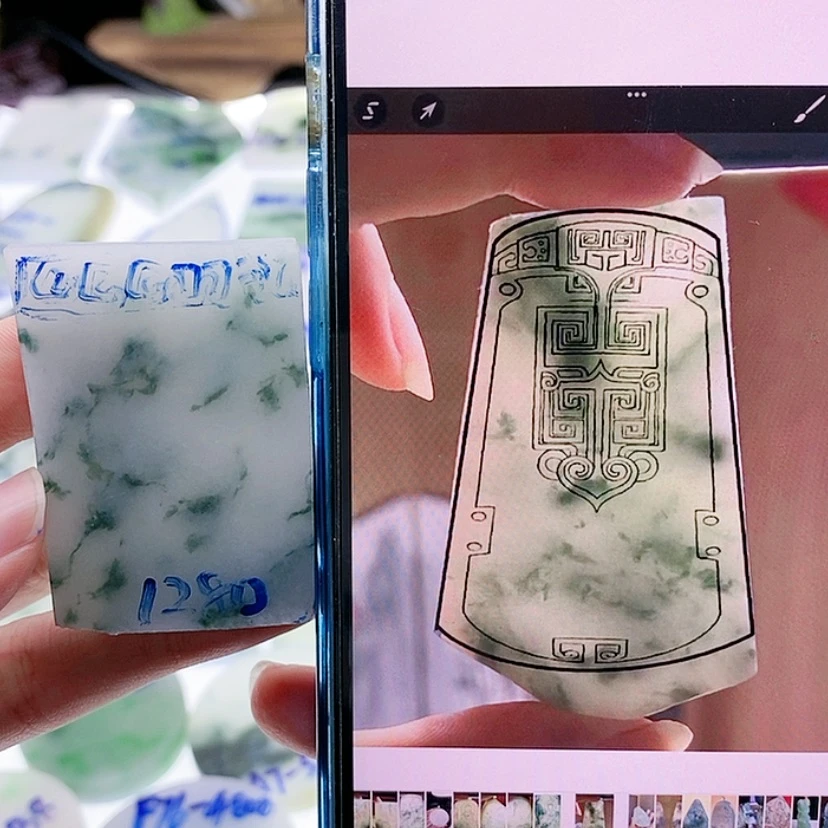 【闪购商品】定制翡翠未镶嵌翡翠片料定制未镶嵌