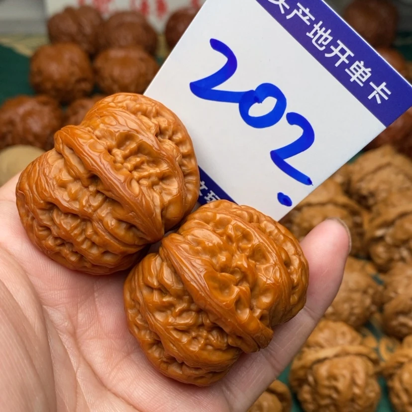 【闪购商品】文玩核桃把件大元宝43