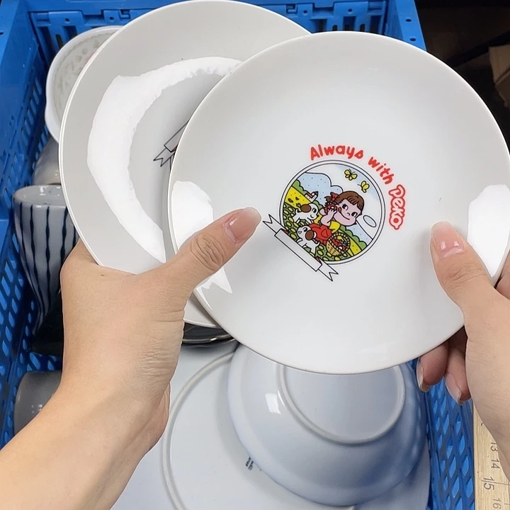 陶满15包邮清货清货