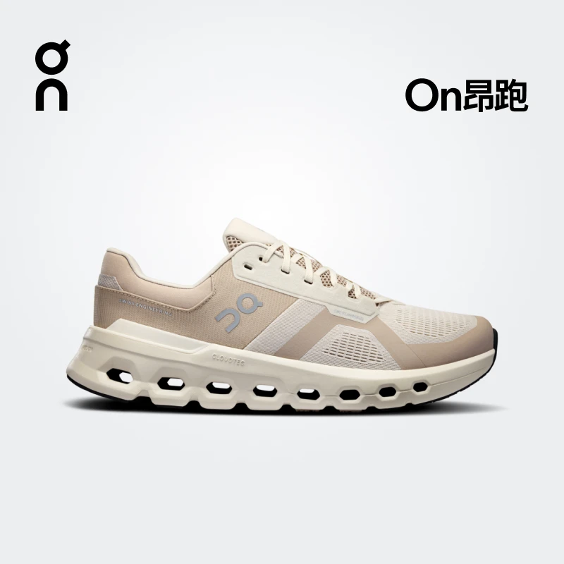 On昂跑 Cloudrunner 2 新品男款入门缓震支撑跑鞋