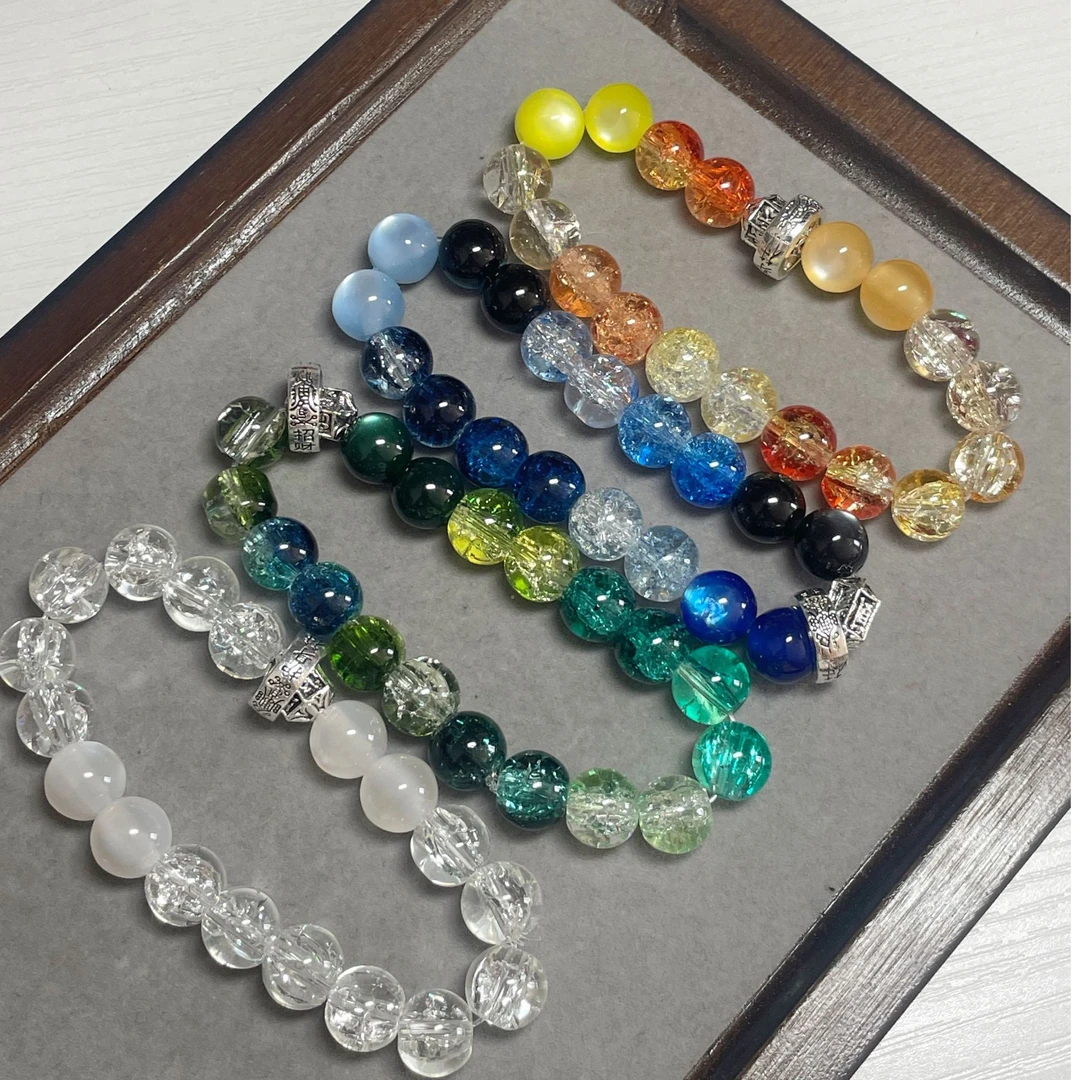 五之五系DIY手链 五 行